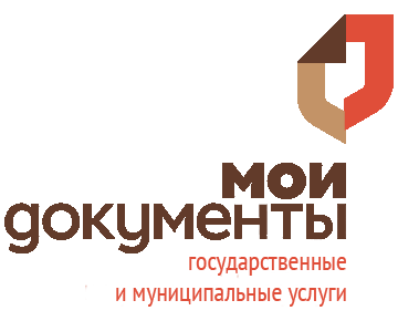 МФЦ Марфино сети центров госуслуг Москвы «Мои документы»